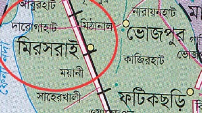 কুড়িগ্রামে মাসব্যাপী হস্ত-কুটির শিল্প মেলা শুরু