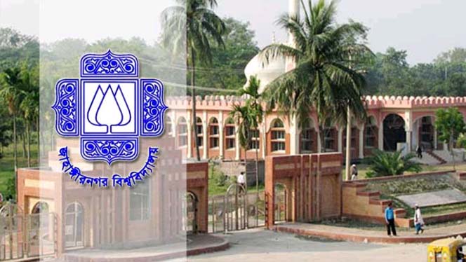 পাঁচ ঘণ্টা শূন্যে ভাসলেন যাদুকর (ভিডিওসহ)