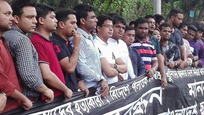 ‘সংসদে কথা বলার আগ্রহ হারিয়ে ফেলছি’