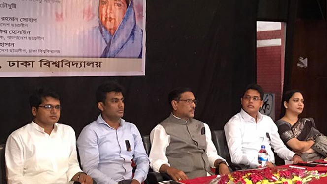 চলছে জামায়াতের ডাকা দুইদিনের হরতাল