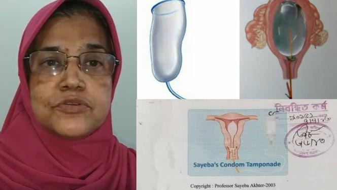 চুয়াডাঙ্গায় কোটি টাকা মূল্যের ভারতীয় শাড়ী, থ্রি-পিচ জব্দ