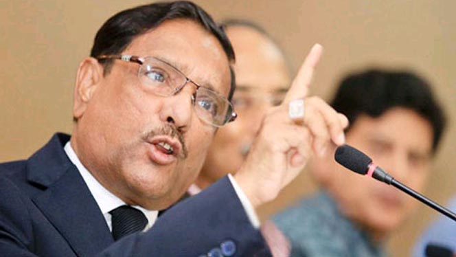 আপনার প্রাণশক্তির উৎস কি?