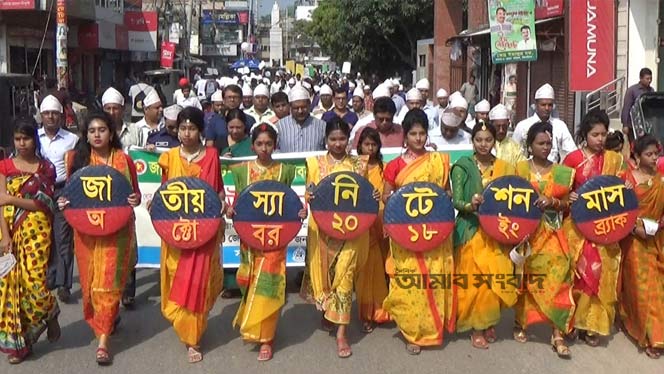 যৌনশক্তি বাড়ানোর সঠিক উপায়