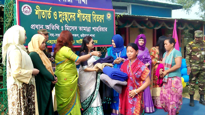 ‘সকলে এগিয়ে আসলে কিছু মানুষ মুক্তি পাবে’