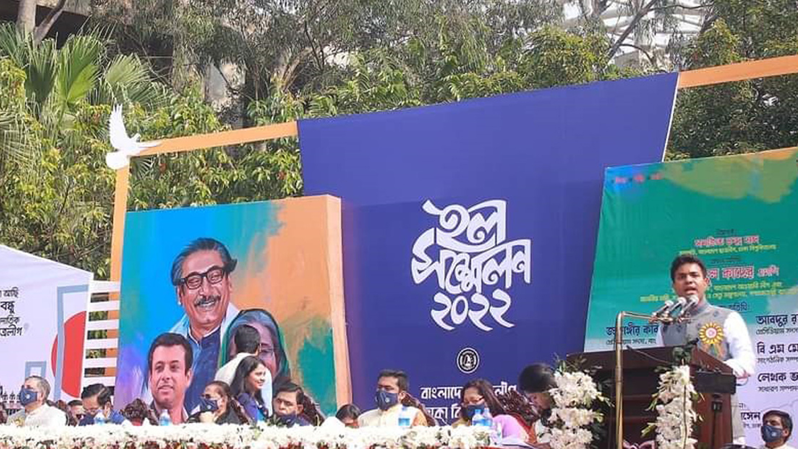 ঢাবিতে ছাত্রলীগের হল কমিটি ঘোষণা 