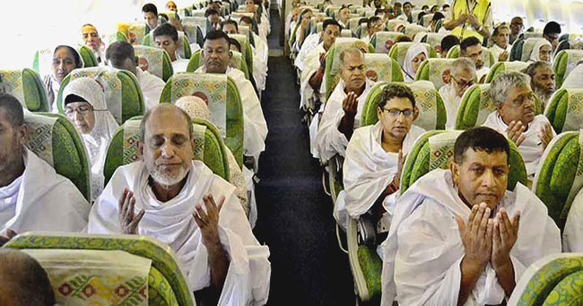 ৪১৯ যাত্রী নিয়ে সিলেট ছাড়ল প্রথম হজ ফ্লাইট
