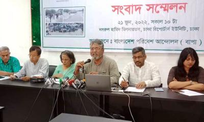 ভারতের এক তরফা নদী নিয়ন্ত্রণই বন্যার কারণ: বাপা