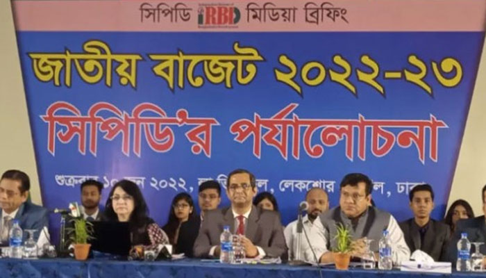 নিত্যপণ্যের দাম কমাতে বাজেটে পর্যাপ্ত পদক্ষেপ নেই: সিপিডি
