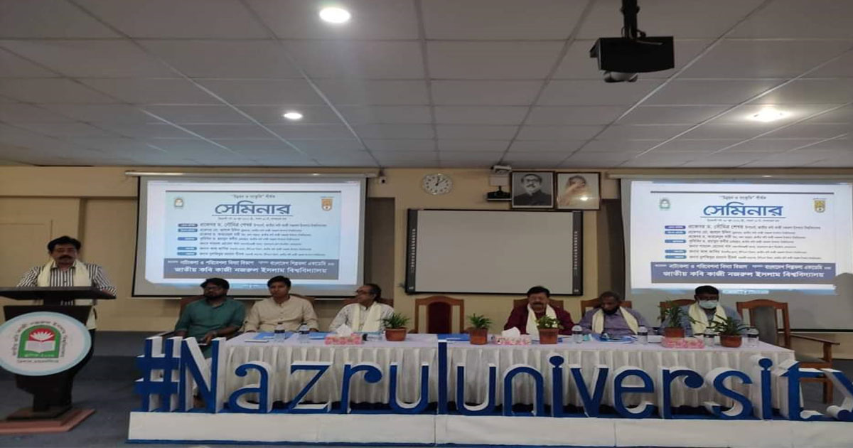 সংস্কৃতি চর্চা উন্নয়নের বিরোধী নয়: উপাচার্য সৌমিত্র শেখর  