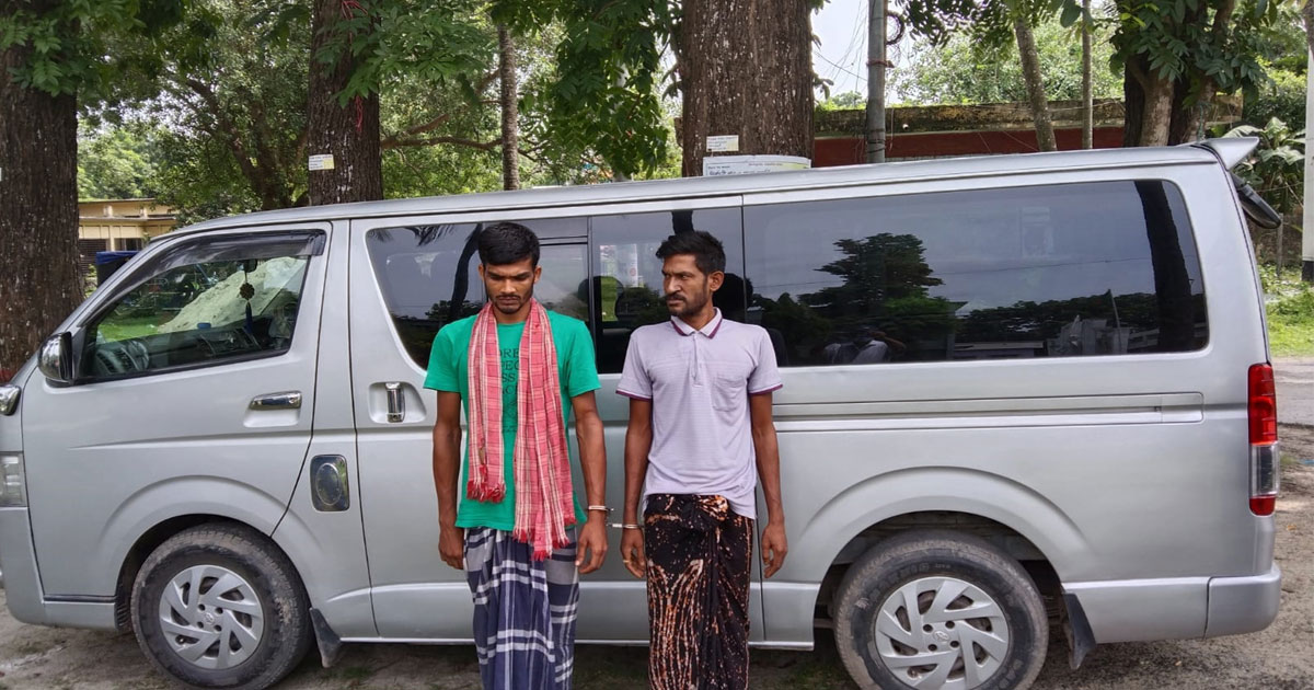 ভেড়ামারায় মাদক সেবনের দায়ে দুইজনের কারাদণ্ড  