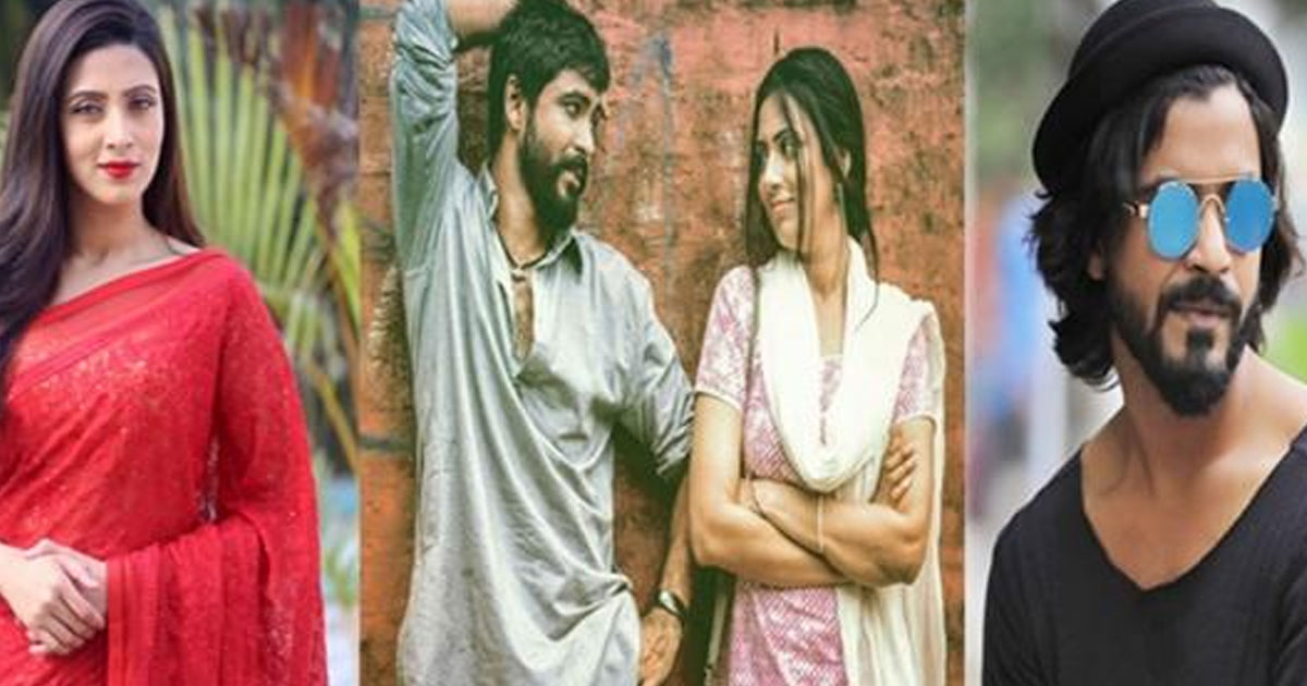 রাজের সঙ্গে রোম্যান্টিক দৃশ্য থাকলে ভয়ে থাকি: মীম