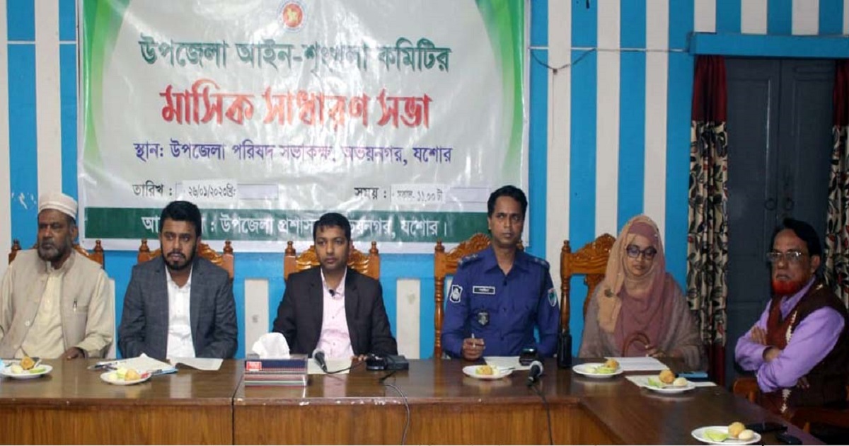 অভয়নগরে মাদকদ্রব্য ও বাল্যবিয়ে নিয়ন্ত্রণে ভ্রাম্যমাণ আদালতে সাজা