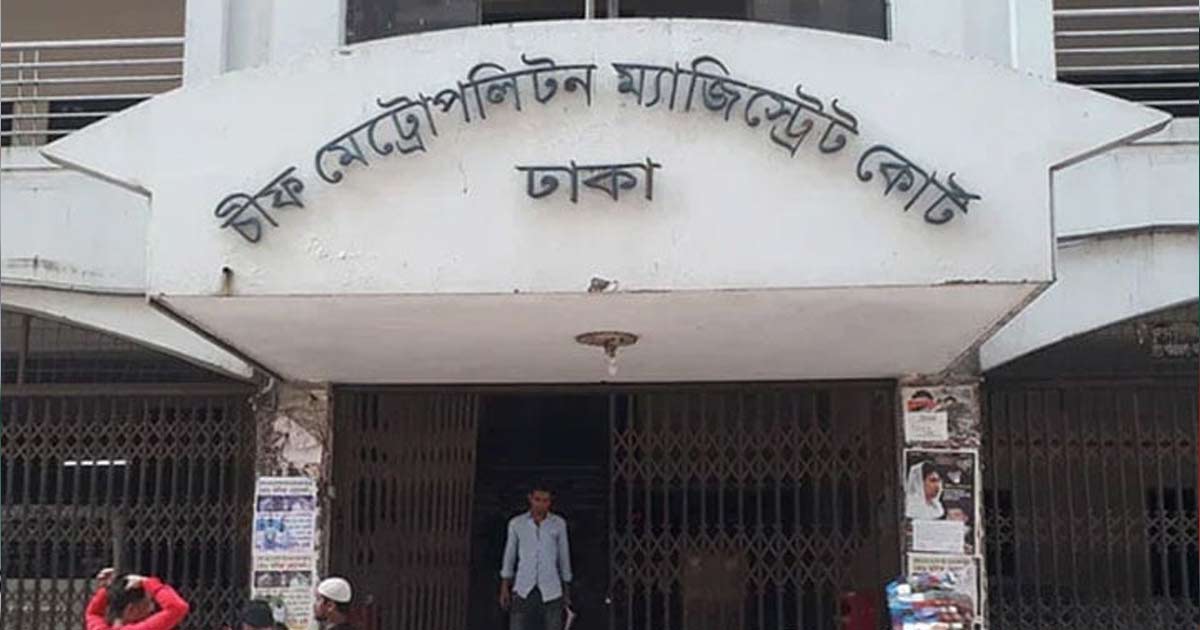 সব আদালতে নিরাপত্তা জোরদার করার নির্দেশ