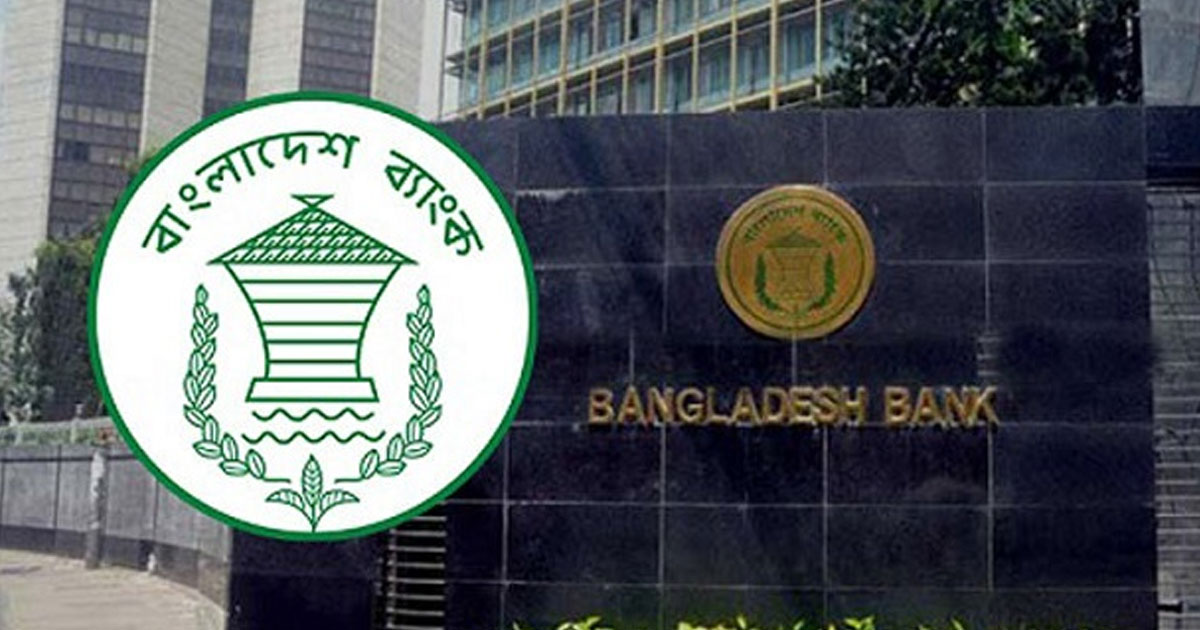 ক্যাশ ডলারের বিপরীতে ক্রেডিট কার্ড ব্যবহারের পরামর্শ