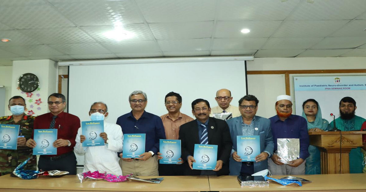 বিএসএমএমইউতে প্রফেসর সহিদুল্লা নিউবর্ন নোলেজ এন্ড রিসার্চ সেল উদ্বোধন