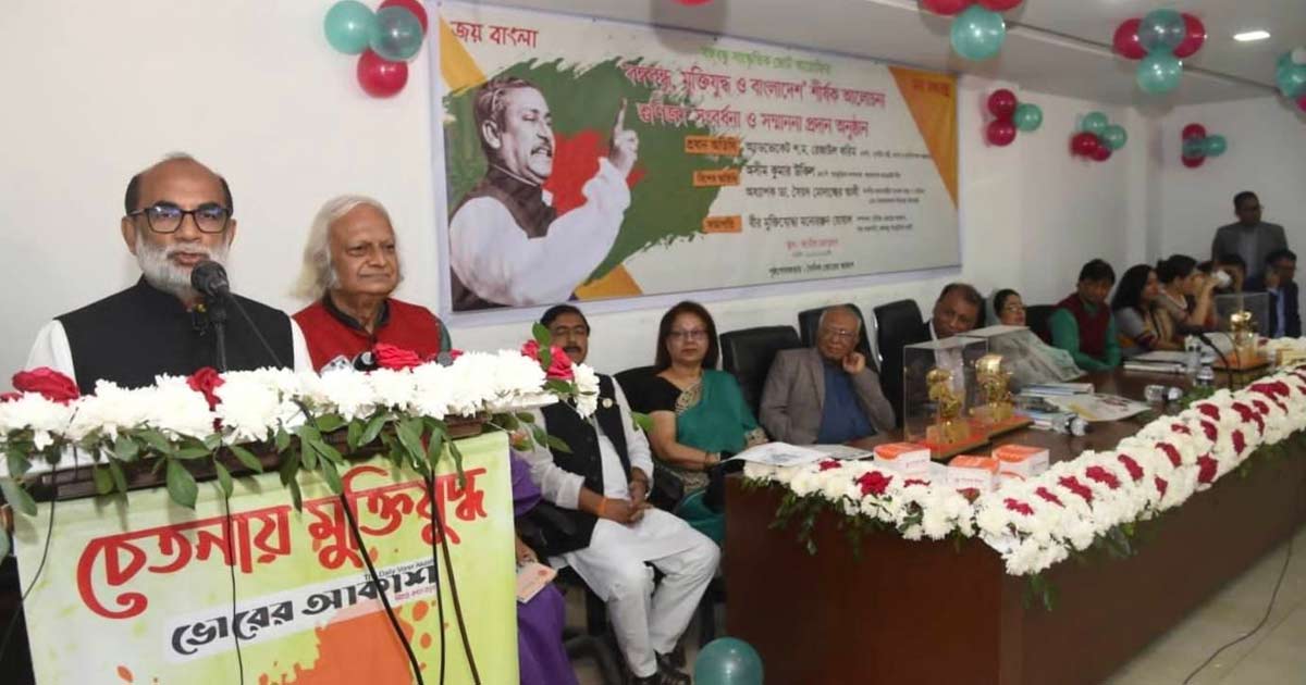 জনবিপরীতমুখী কর্মকাণ্ডে অস্তিত্ব সংকটে পড়বে বিএনপি: প্রাণিসম্পদ মন্ত্রী
