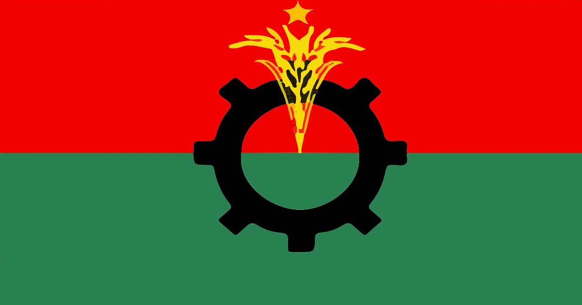 দলীয় কর্মী নিহতের প্রতিবাদে বিএনপির দু’দিনের কর্মসূচি