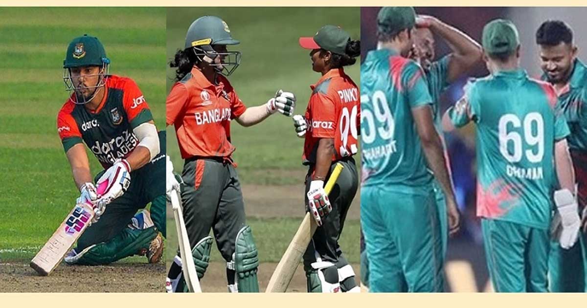 রাতে মাঠে নামছে বাংলাদেশের তিন ক্রিকেট দল