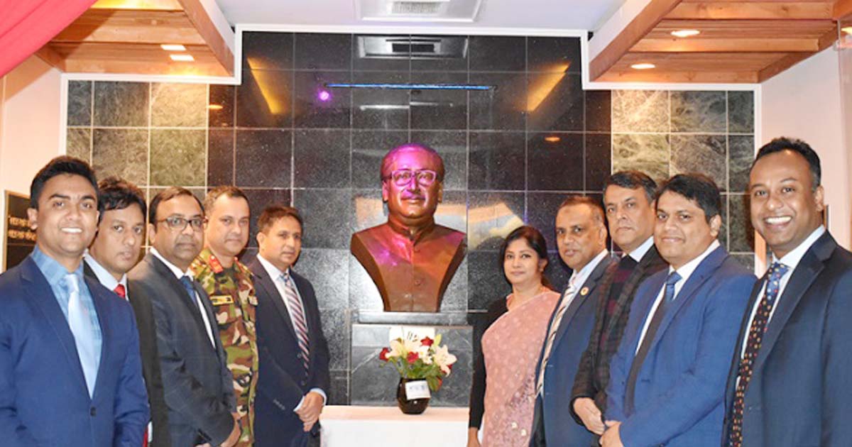 ওয়াশিংটনে বাংলাদেশ দূতাবাসে বঙ্গবন্ধুর স্বদেশ প্রত্যাবর্তন দিবস পালিত