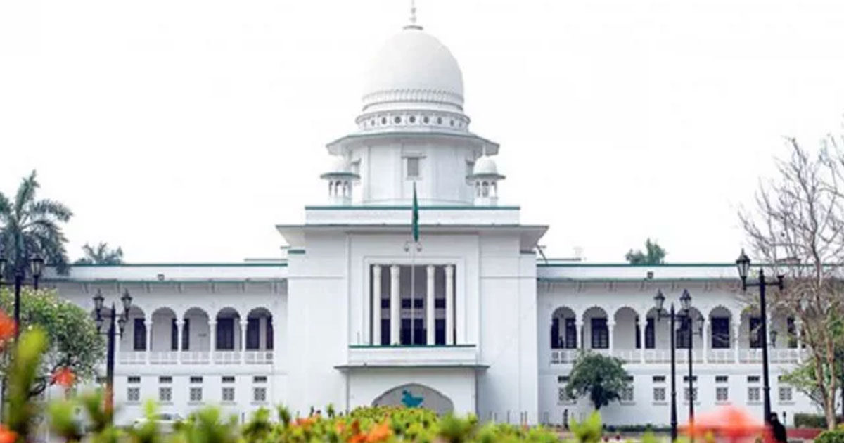 প্রধান বন সংরক্ষককে হাইকোর্টে তলব