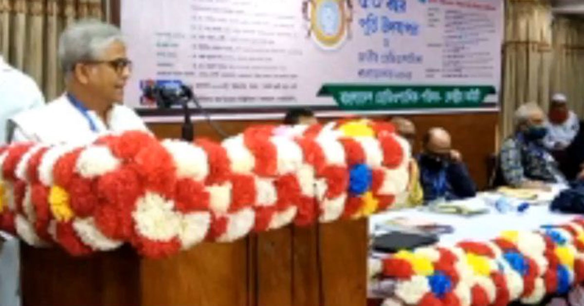 হোমিওপ্যাথিকের উন্নয়ন ঘটাতে ডায়াগোনোসিসে জোর: ঢাবি উপাচার্য