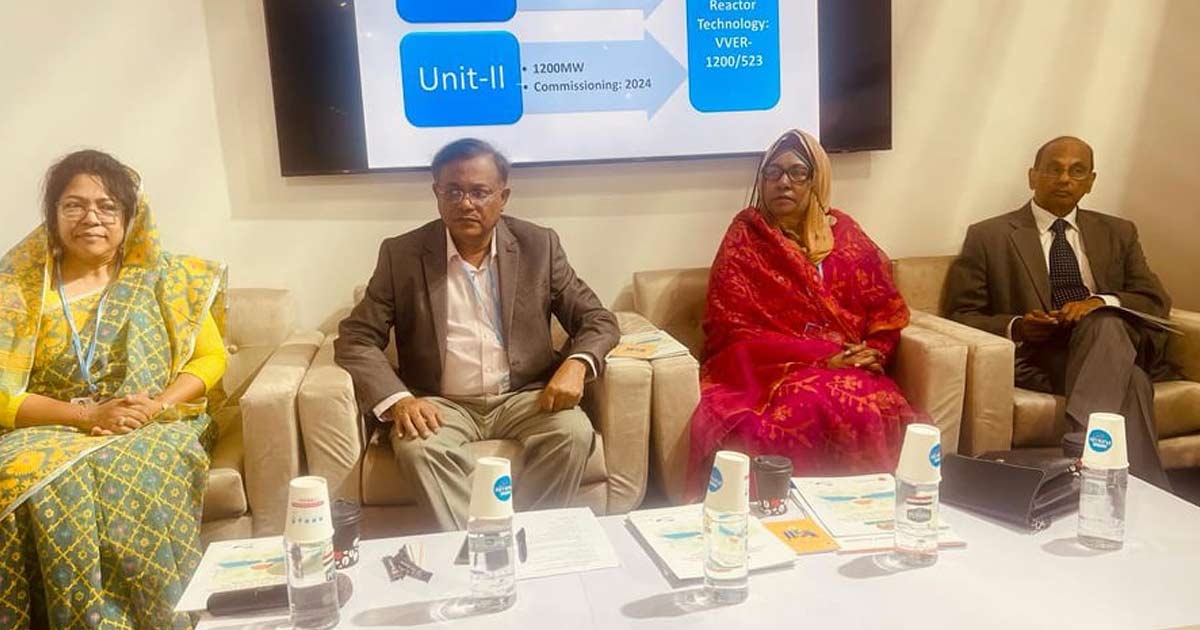 দেশের লক্ষ্য ২০৪১ সালের মধ্যে ৪০ শতাংশ নবায়নযোগ্য জ্বালানি