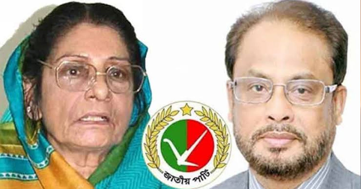 জি এম কাদেরের অজান্তেই কাউন্সিল ডাকলেন রওশন