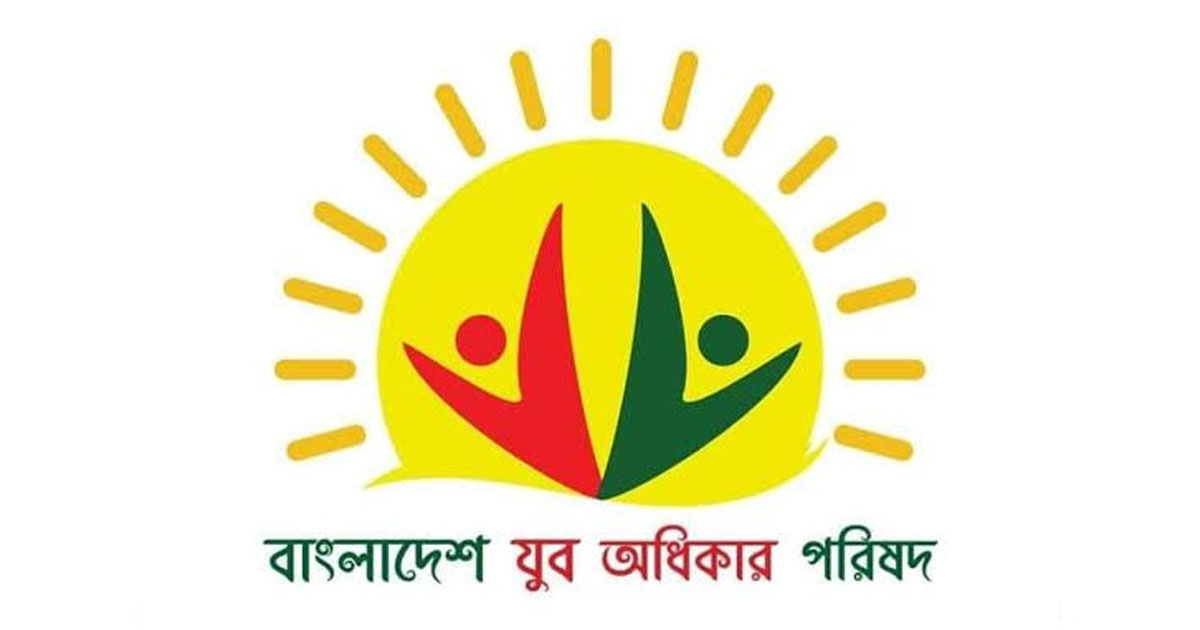 চা শ্রমিকদের ন্যায্য দাবি আদায়ের আন্দোলনে সংহতি