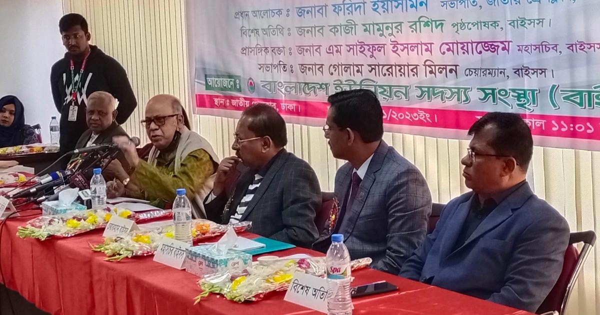 বাংলাদেশ খাদ্যে স্বয়ংসম্পূর্ণ: কামরুল ইসলাম এমপি