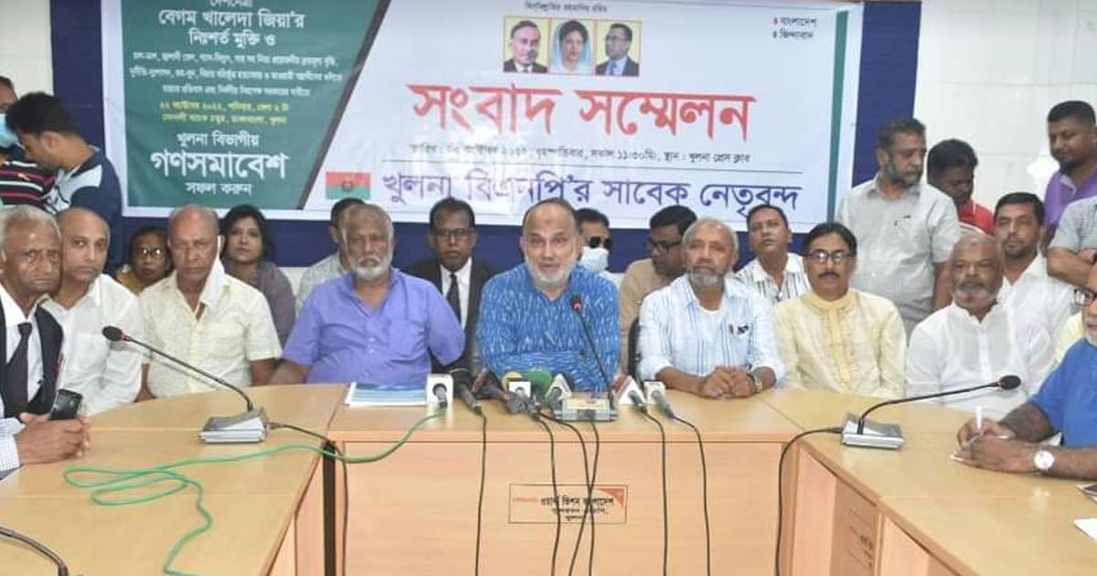 ১১ মাস পর বিএনপির কর্মসূচিতে মঞ্জু ও তার অনুসারীরা