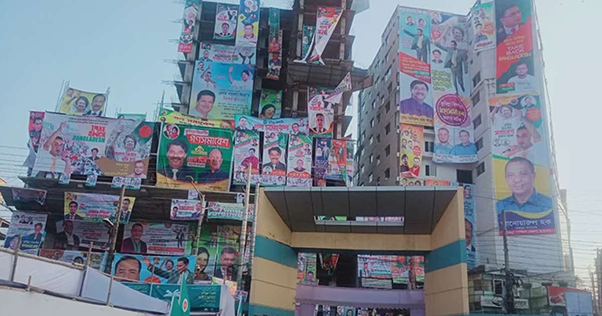 কুমিল্লায় বিএনপির গণসমাবেশ: ধর্মঘট হবে না, জানালেন পরিবহন নেতা