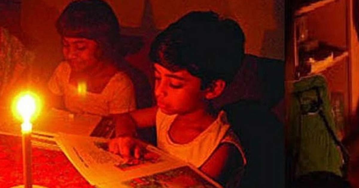 বৃহস্পতিবার কোথায় কখন লোডশেডিং