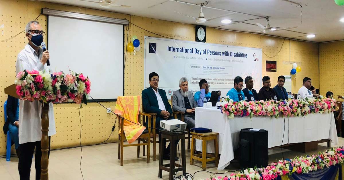 ‘ফিজিওলজিস্ট সংকটে পুনর্বাসন থেকে বঞ্চিত শারীরিক অক্ষম ব্যক্তিরা’