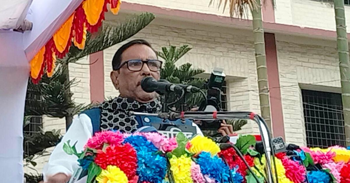 বিএনপির আন্দোলন ও গণতন্ত্র সবই ভুয়া: ওবায়দুল কাদের