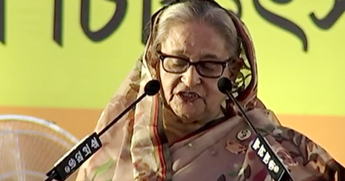 জাতির পিতার খুনিকে লালন-পালন করছে যুক্তরাষ্ট্র: প্রধানমন্ত্রী