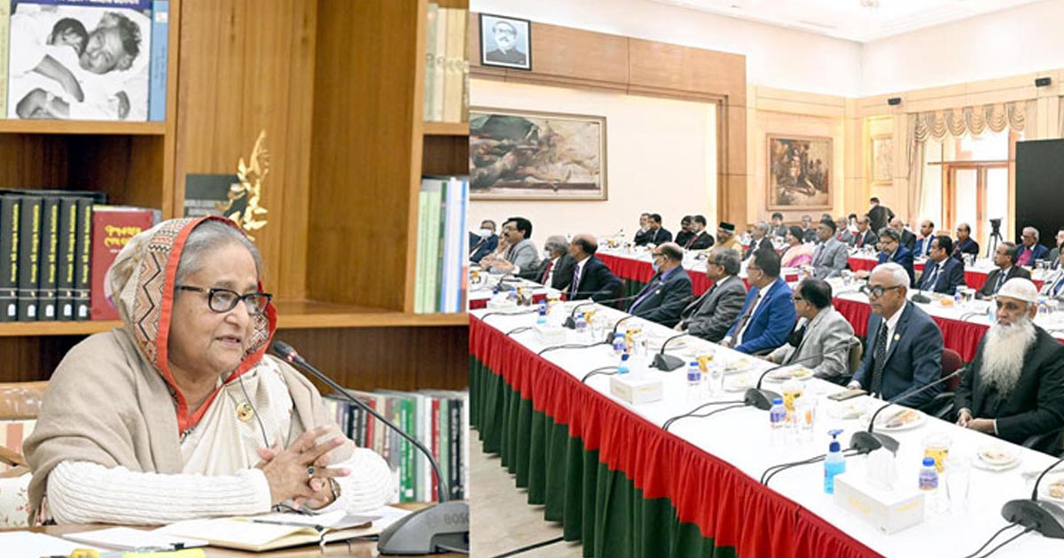 সরকারি বিশ্ববিদ্যালয়ে নিজস্ব তহবিল গঠনের তাগিদ প্রধানমন্ত্রীর