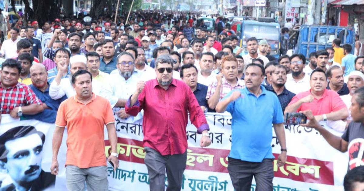 বিএনপি-জামায়াত উন্নত বাংলাদেশ বিনির্মাণে বাধাগ্রস্ত করছে: নিখিল
