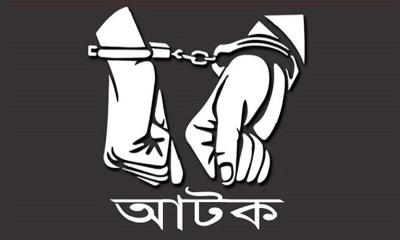 রাজধানীতে ‘সরকারবিরোধী ষড়যন্ত্রের’ অভিযোগে আটক ৩২