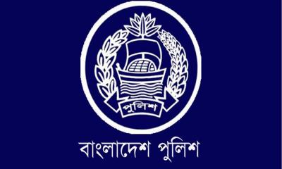 পুলিশের ১৭ কর্মকর্তাকে বদলি