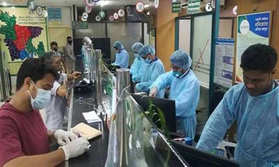 চেক ক্লিয়ারিংয়ে নতুন সময়সূচি