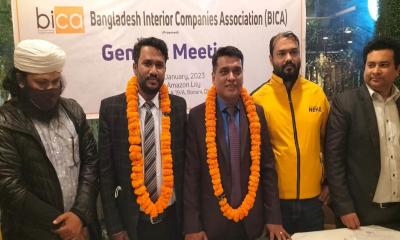 বিকার নেতৃত্বে আলি ও রাসেল