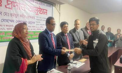 বৃহত্তর নোয়াখালীর কৃতি শিক্ষার্থীদের মাঝে বৃত্তি প্রদান