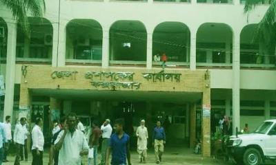কক্সবাজার জেলা প্রশাসকের কার্যালয়ে চাকরি