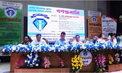 ‘দুদক শুধু চুনোপুঁটি নয়, রাঘববোয়ালদেরও ধরে’