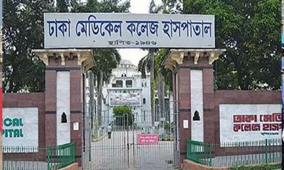 মানবতাবিরোধী অপরাধ মামলার সাজাপ্রাপ্ত আসামির মৃত্যু