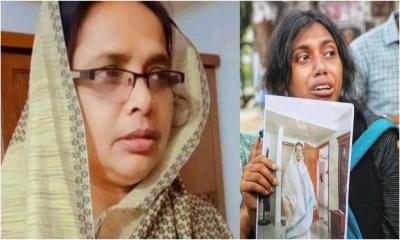 ফুলপুরে উদ্ধার হওয়া মরদেহটি মায়ের বলে দাবি মরিয়মের