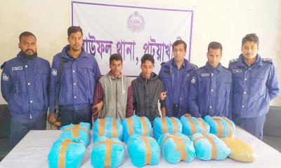 বাউফলে ১০ লাখ টাকার গাঁজাসহ আটক ২