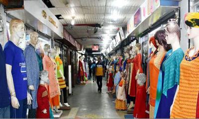 রাজধানীর যেসব মার্কেট আজ বন্ধ থাকবে