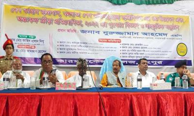 ‘উন্নয়নকে বাধাগ্রস্ত করতে বিএনপি জ্বালাও পোড়াও রাজনীতি করছে’
