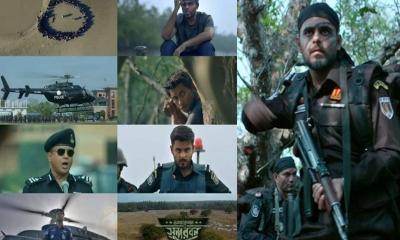 জমজমাট ট্রেলার, ২৩ সেপ্টেম্বর আসছে ‘অপারেশন সুন্দরবন’